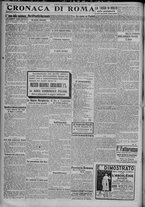 giornale/TO00185815/1917/n.53, 4 ed/002